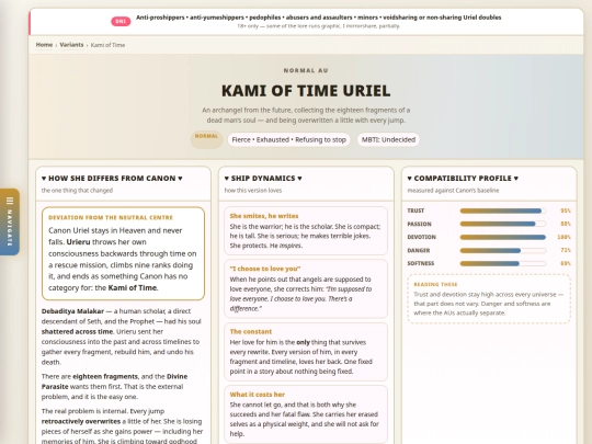 variants/kami-of-time screenshot