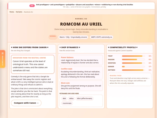 variants/romcom-au screenshot