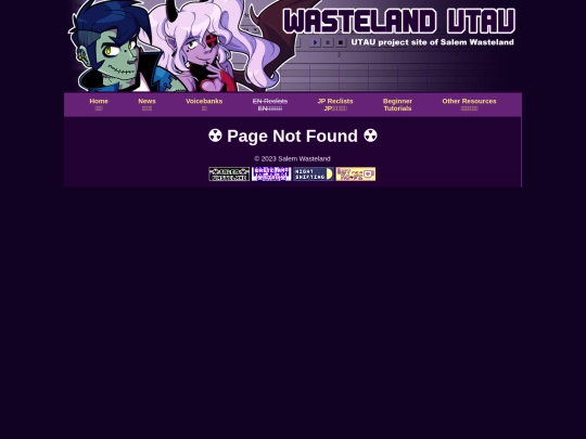 en/cvc screenshot