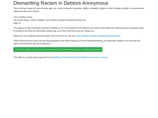 dismantlingracisminda screenshot