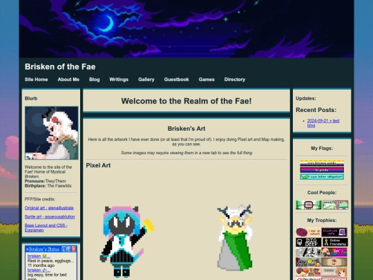 Gallery screenshot