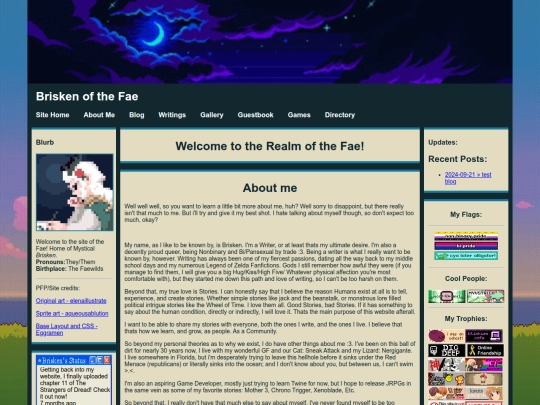 about_me screenshot
