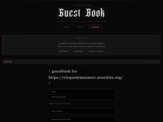 guests screenshot