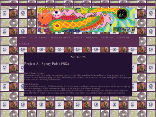music/susannelewis/BIO screenshot