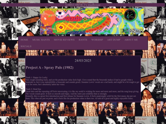 music/susannelewis/TP screenshot