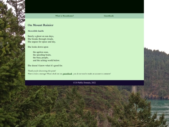 rainier screenshot
