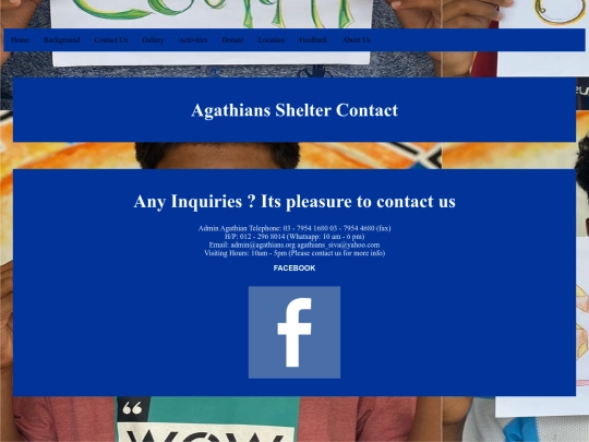 contact screenshot