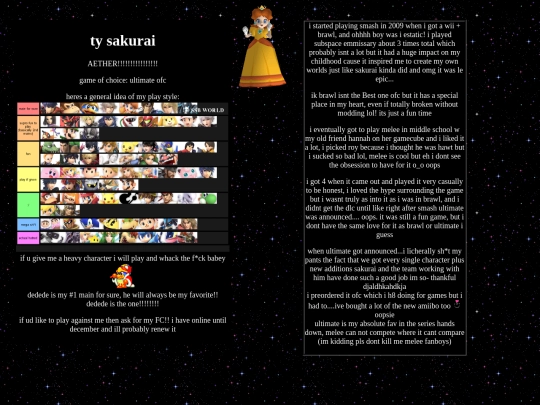 shrines/int/ssb screenshot