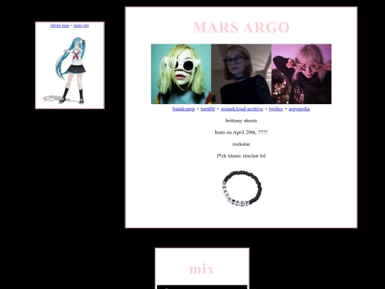 shrines/mus/mars screenshot