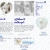 The web site of winterangel avatar