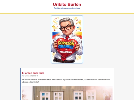 page/uribito screenshot