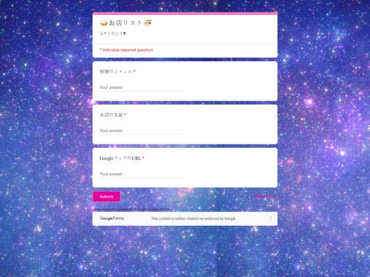 list screenshot