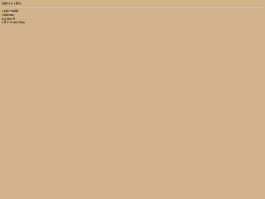 jeeva1234  screenshot