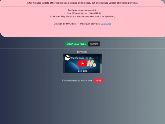 chinese screenshot