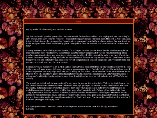 entry1 screenshot