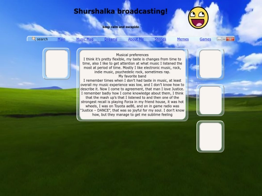 music screenshot