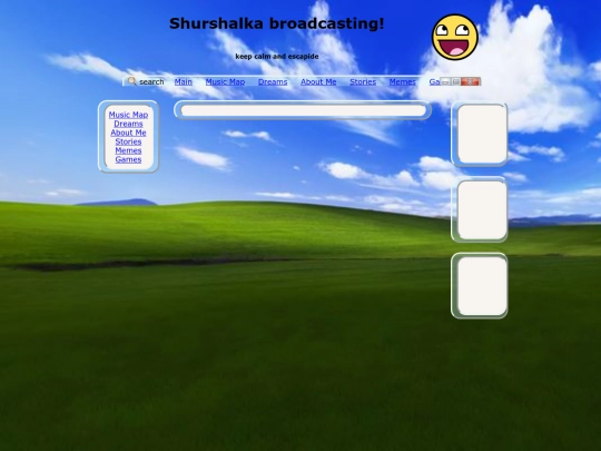 page_template screenshot