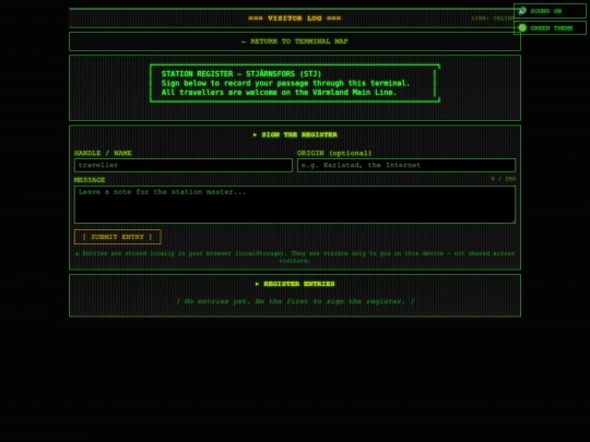 visitorlog screenshot