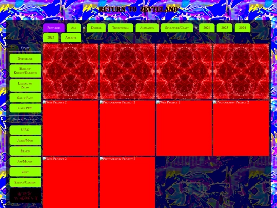 gallery/main screenshot