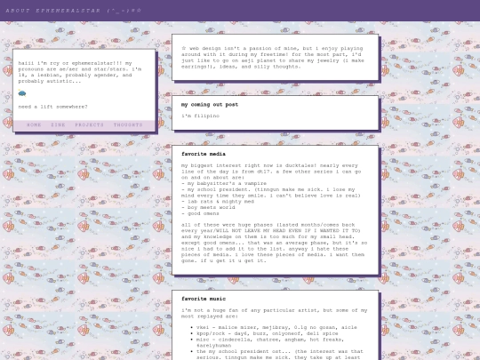 pages/about screenshot