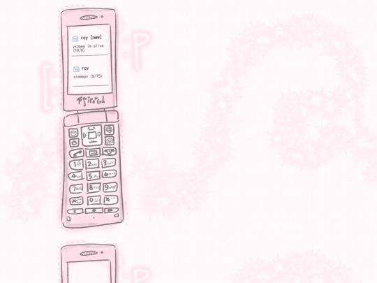 vol2/inbox screenshot