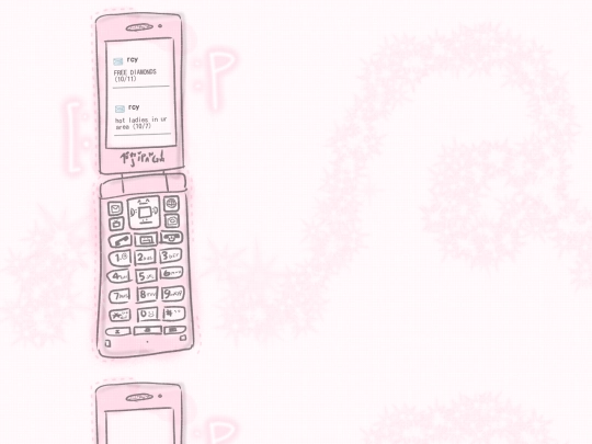 vol2/spam screenshot