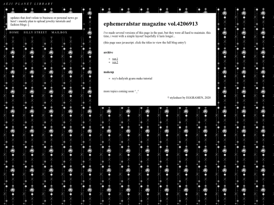 vol2/zines screenshot