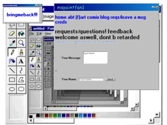 experiment screenshot