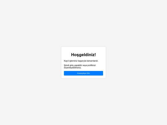 welcome screenshot