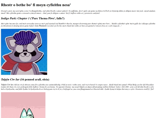 blog_1 screenshot