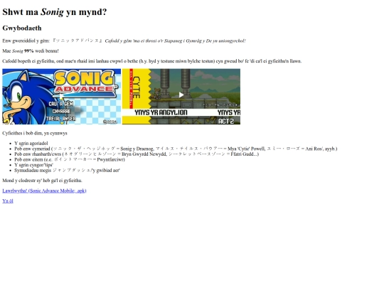 blog_3 screenshot