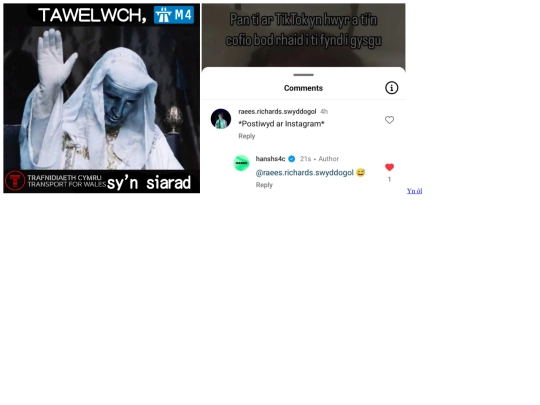 memes screenshot