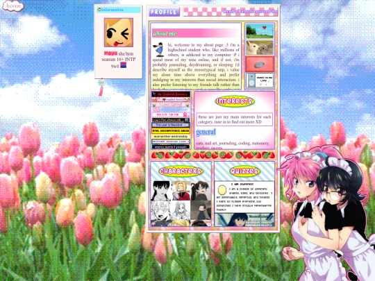 about screenshot