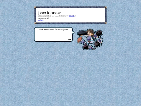 juote screenshot
