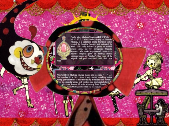 magica screenshot