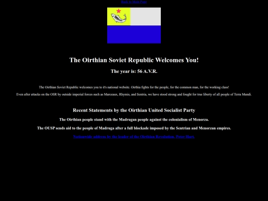 osrmainpage screenshot