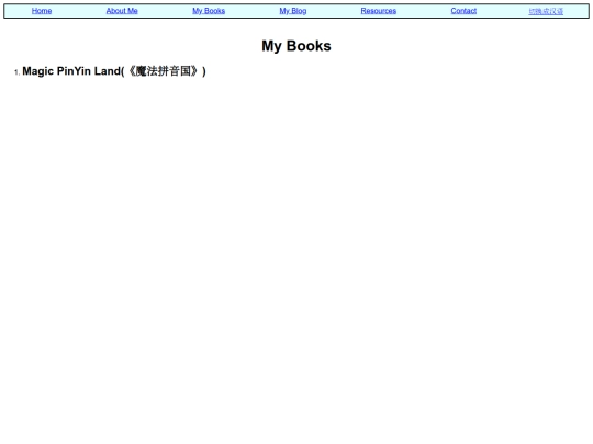 books screenshot