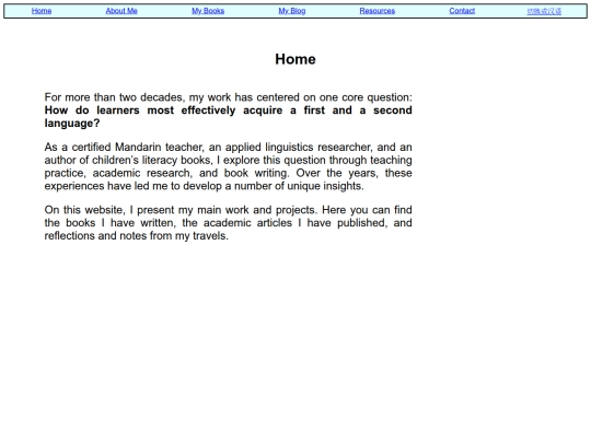 home screenshot