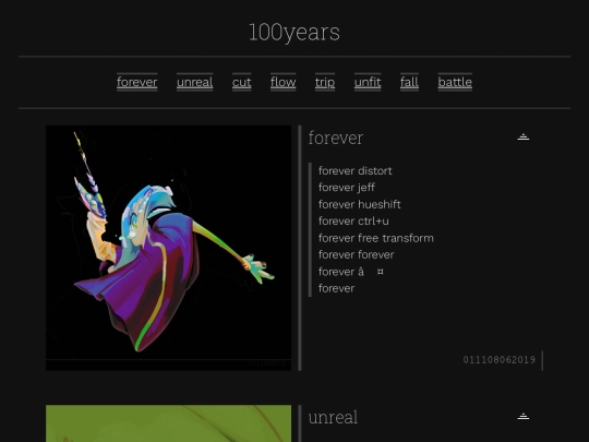 100years screenshot
