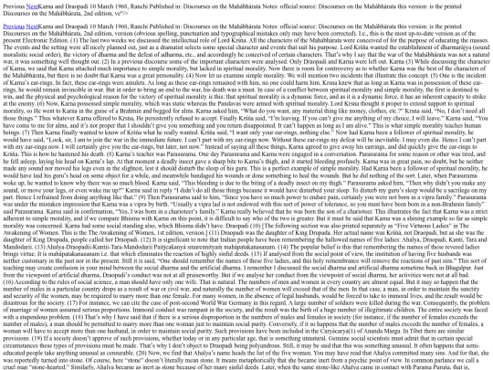 books_data/Dm/10 screenshot
