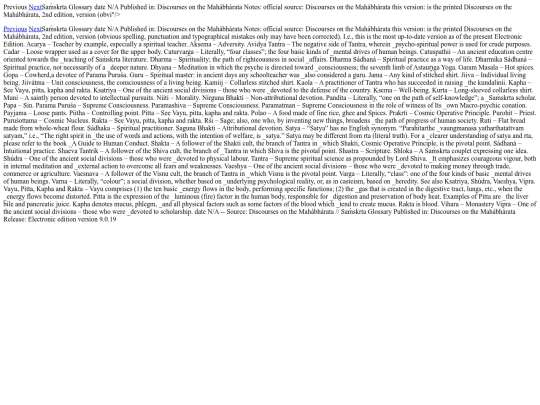 books_data/Dm/14 screenshot