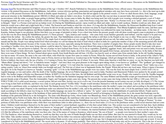 books_data/Dm/5 screenshot
