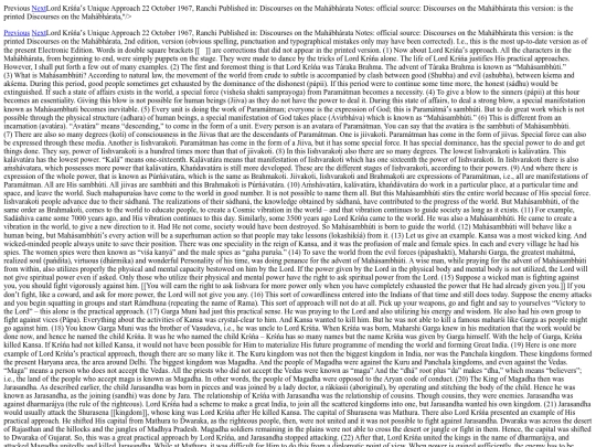 books_data/Dm/6 screenshot