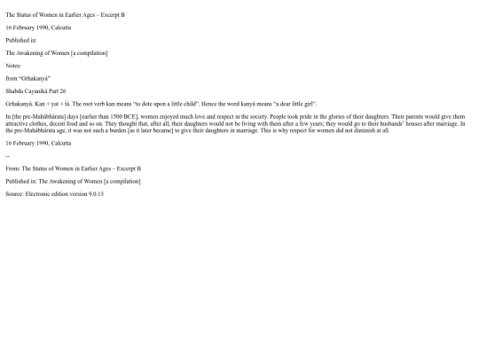 books_en/1466 screenshot