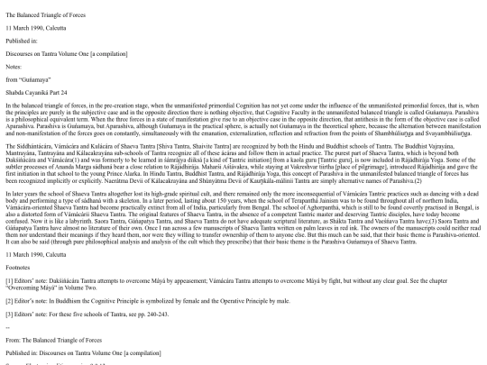 books_en/1468 screenshot