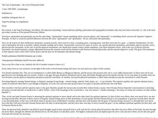 books_en/1473 screenshot