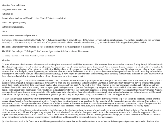 books_en/1486 screenshot