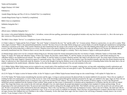 books_en/1487 screenshot