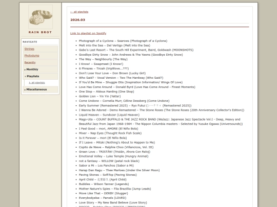 playlists/2026-03 screenshot