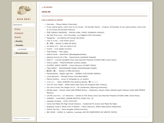 playlists/2026-08 screenshot